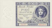 Gallery image for Poland p72a: 5 Zlotych from 1930