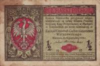 Gallery image for Poland p7: 0.5 Marki