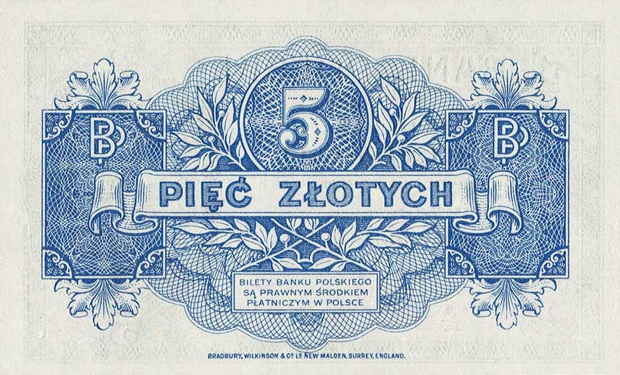 Back of Poland p81r: 5 Zlotych from 1939