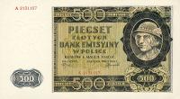 Gallery image for Poland p98: 500 Zlotych from 1940