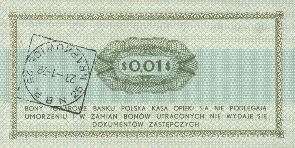 Back of Poland pFX21: 1 Cent from 1969