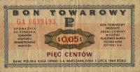 Gallery image for Poland pFX23: 5 Cents