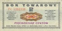 Gallery image for Poland pFX26: 50 Cents