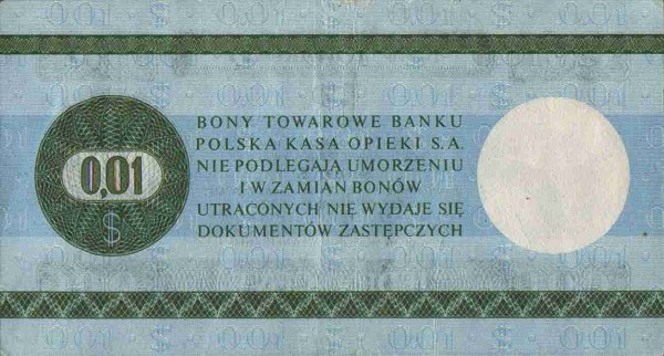 Back of Poland pFX34: 1 Cent from 1979
