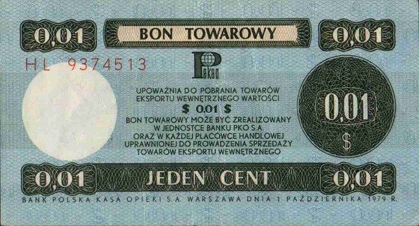 Front of Poland pFX34: 1 Cent from 1979