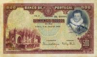 Gallery image for Portugal p141a: 500 Escudos
