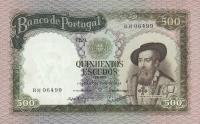 Gallery image for Portugal p162a: 500 Escudos