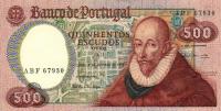 Gallery image for Portugal p177a: 500 Escudos from 1979