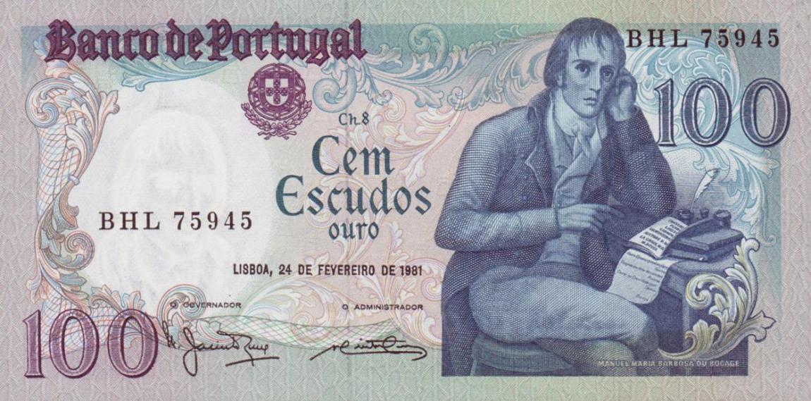 Front of Portugal p178b: 100 Escudos from 1981