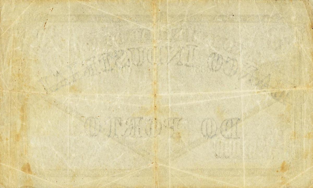 Back of Portugal pS182: 20000 Reis from 1800