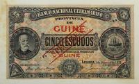 Gallery image for Portuguese Guinea p14s: 5 Escudos