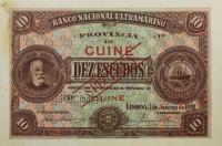 Gallery image for Portuguese Guinea p15s: 10 Escudos