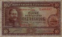 Gallery image for Portuguese Guinea p21a: 10 Escudos