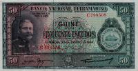 Gallery image for Portuguese Guinea p40a: 50 Escudos