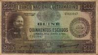 Gallery image for Portuguese Guinea p42a: 500 Escudos