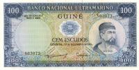 Gallery image for Portuguese Guinea p45a: 100 Escudos from 1971
