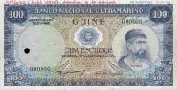 Gallery image for Portuguese Guinea p45s: 100 Escudos