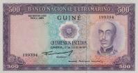 p46a from Portuguese Guinea: 500 Escudos from 1971