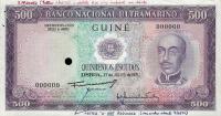 Gallery image for Portuguese Guinea p46s: 500 Escudos