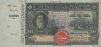Gallery image for Portuguese Guinea p4s: 10 Mil Reis