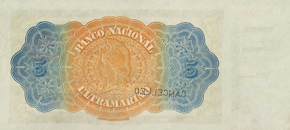 Back of Portuguese India p15s: 5 Rupia from 1906