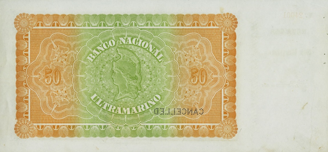 Back of Portuguese India p18As: 50 Rupia from 1906