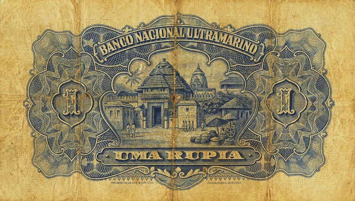 Back of Portuguese India p23A: 1 Rupia from 1924