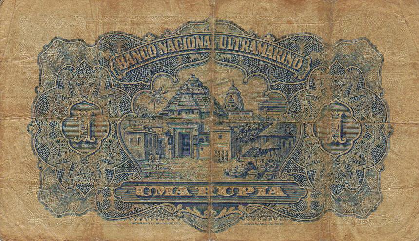 Back of Portuguese India p23a: 1 Rupia from 1924