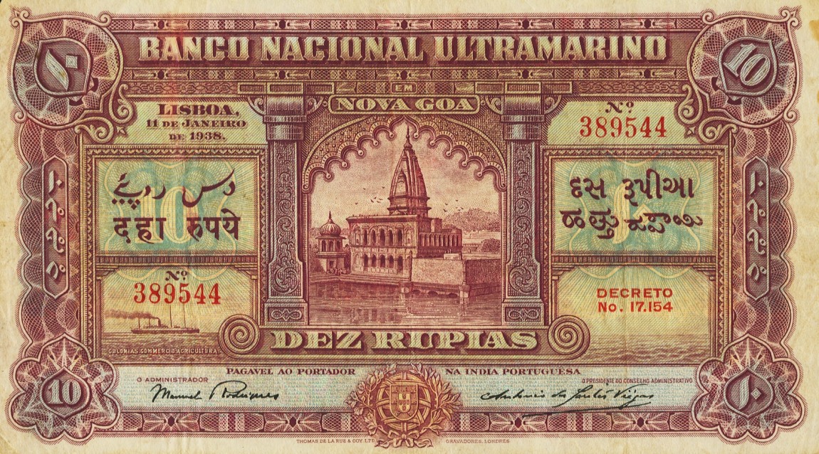 Front of Portuguese India p32a: 10 Rupia from 1938