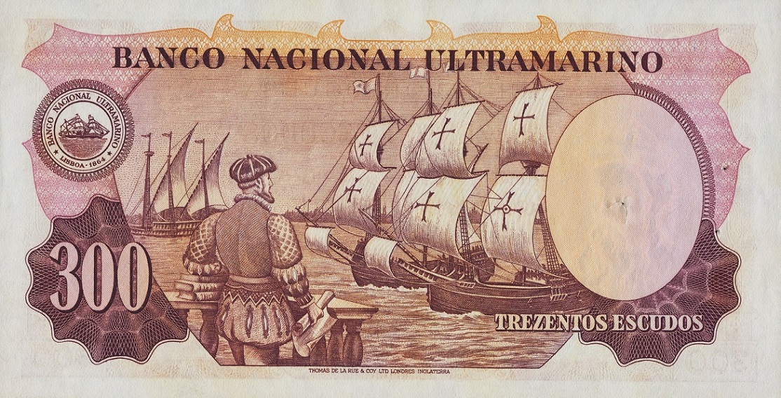 Back of Portuguese India p44a: 300 Escudos from 1959