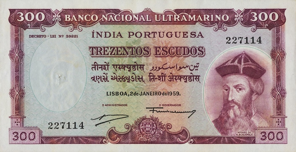 Front of Portuguese India p44a: 300 Escudos from 1959