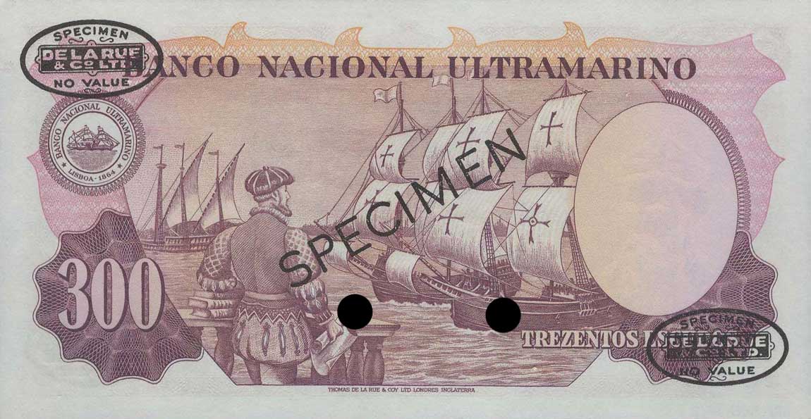 Back of Portuguese India p44s: 300 Escudos from 1959