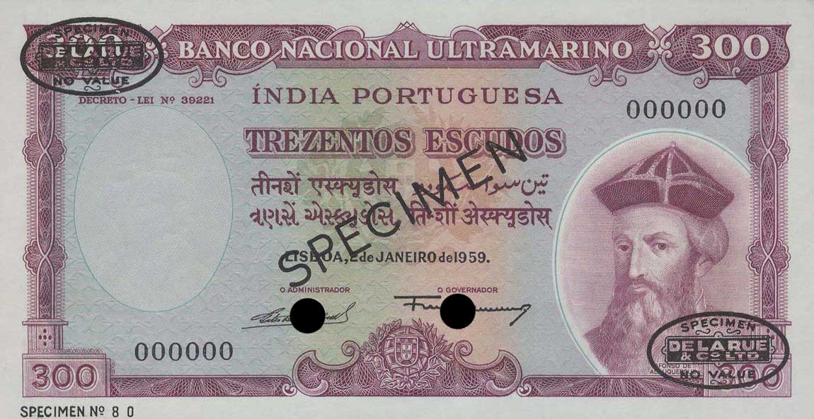 Front of Portuguese India p44s: 300 Escudos from 1959