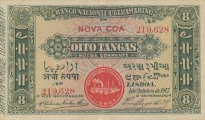 Gallery image for Portuguese India p20: 8 Tangas
