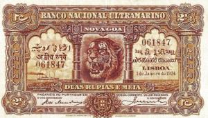 Gallery image for Portuguese India p24a: 2.5 Rupia