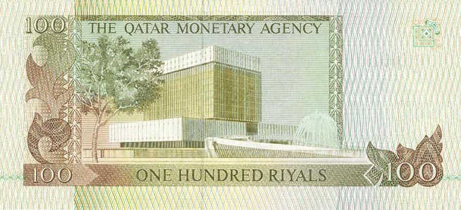 Back of Qatar p11: 100 Riyal from 1980
