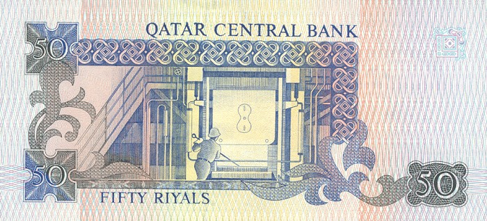 Back of Qatar p17: 50 Riyal from 1996