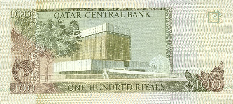 Back of Qatar p18: 100 Riyal from 1996
