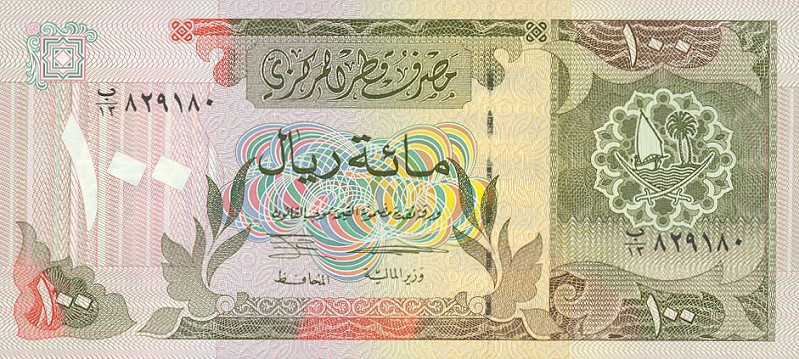 Front of Qatar p18: 100 Riyal from 1996
