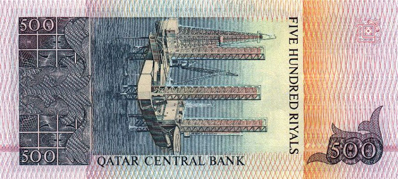 Back of Qatar p19: 500 Riyal from 1996