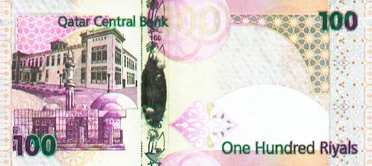 Back of Qatar p26a: 100 Riyal from 2007