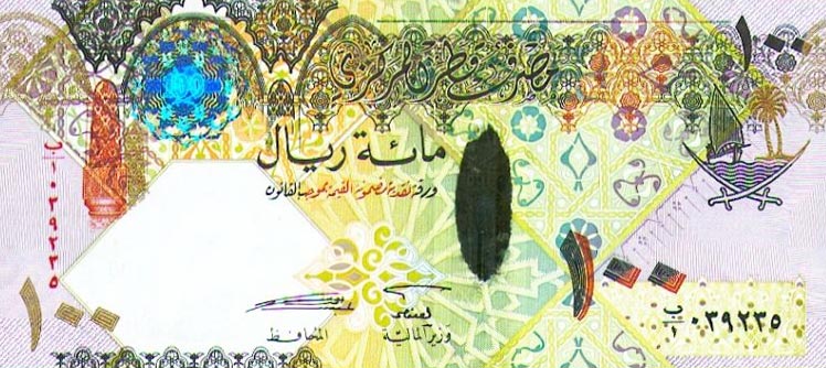 Front of Qatar p26a: 100 Riyal from 2007