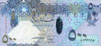 Gallery image for Qatar p27: 500 Riyal from 2007