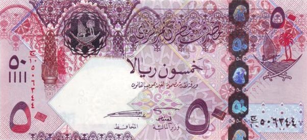 Front of Qatar p31: 50 Riyal from 2008