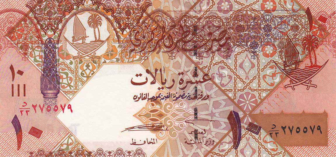 QATAR P 30 NEW  Uncirculated Banknotes 10  RIYALS  2008
