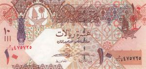 Gallery image for Qatar p30b: 10 Riyal