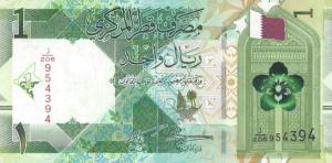 Gallery image for Qatar p32b: 1 Riyal