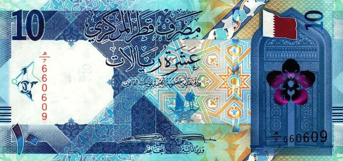 Front of Qatar p34a: 10 Riyal from 2020