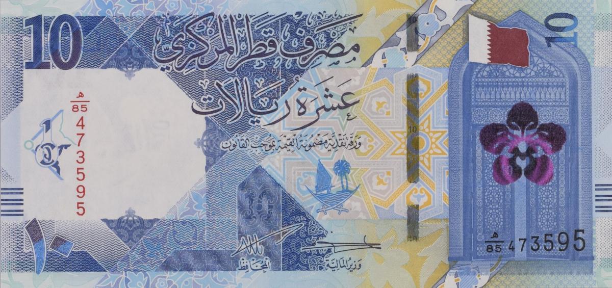 Front of Qatar p34b: 10 Riyal from 2022