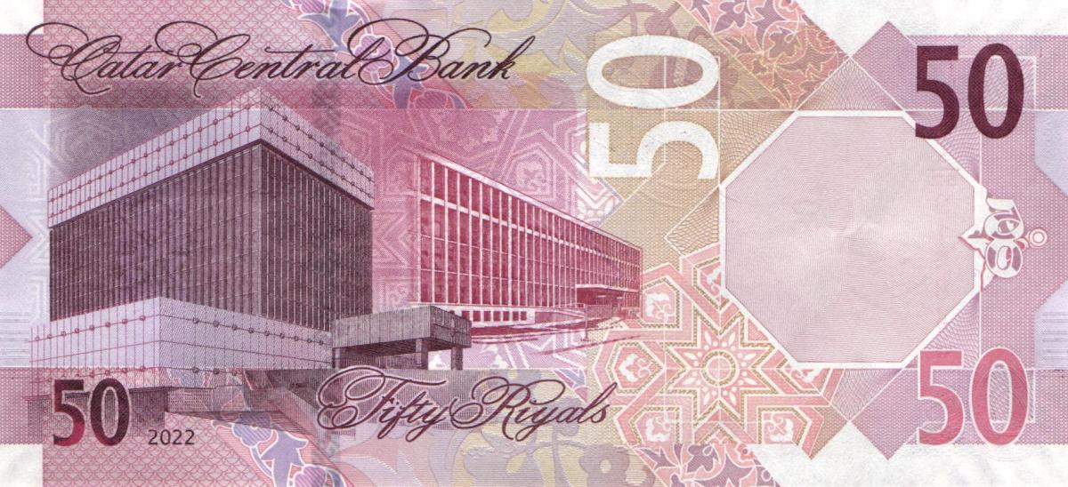 Back of Qatar p35b: 50 Riyal from 2022